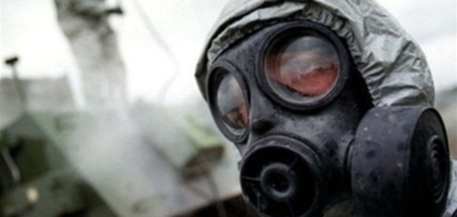 G8 требует расследовать ситуацию с химоружием в Сирии