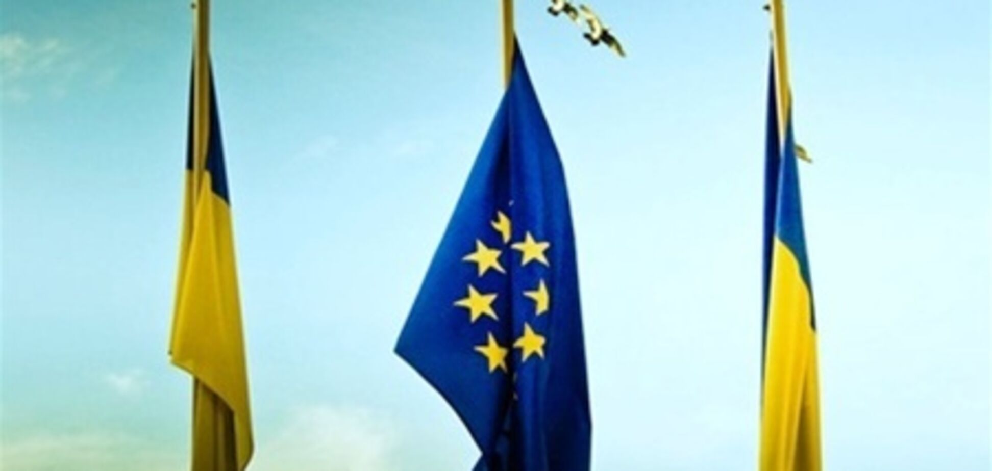 Экс-премьер Италии: Украина выполняет условия ЕС для подписания ассоциации