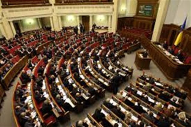 Вопросами Крыма займется специальная комиссия ВРУ