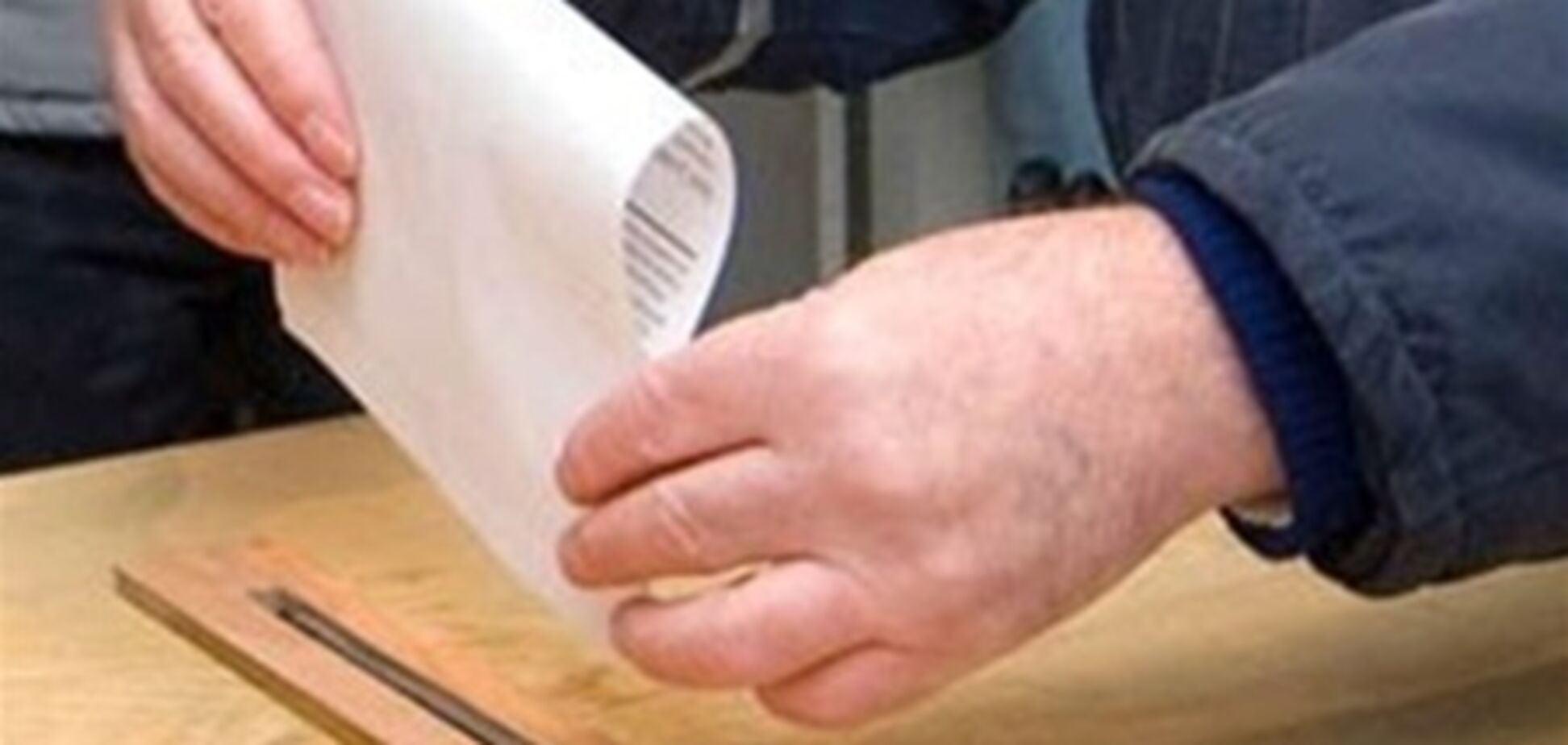 Венецианская комиссия забраковала украинский закон о референдуме