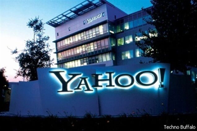 Yahoo! получила от спецслужб 13 000 запросов о данных пользователей