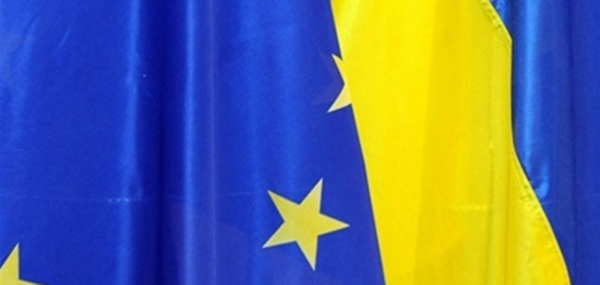 Евросоюз считает, что украинские журналисты мало знают о нем