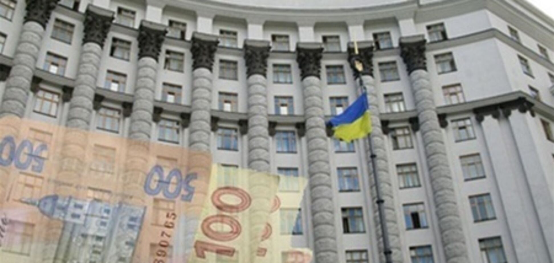 Рада не приняла у Кабмина отчет о бюджете-2012