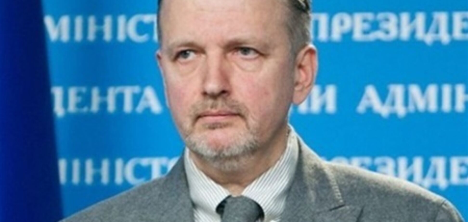 Украина ожидает демаркации границы с Беларусью