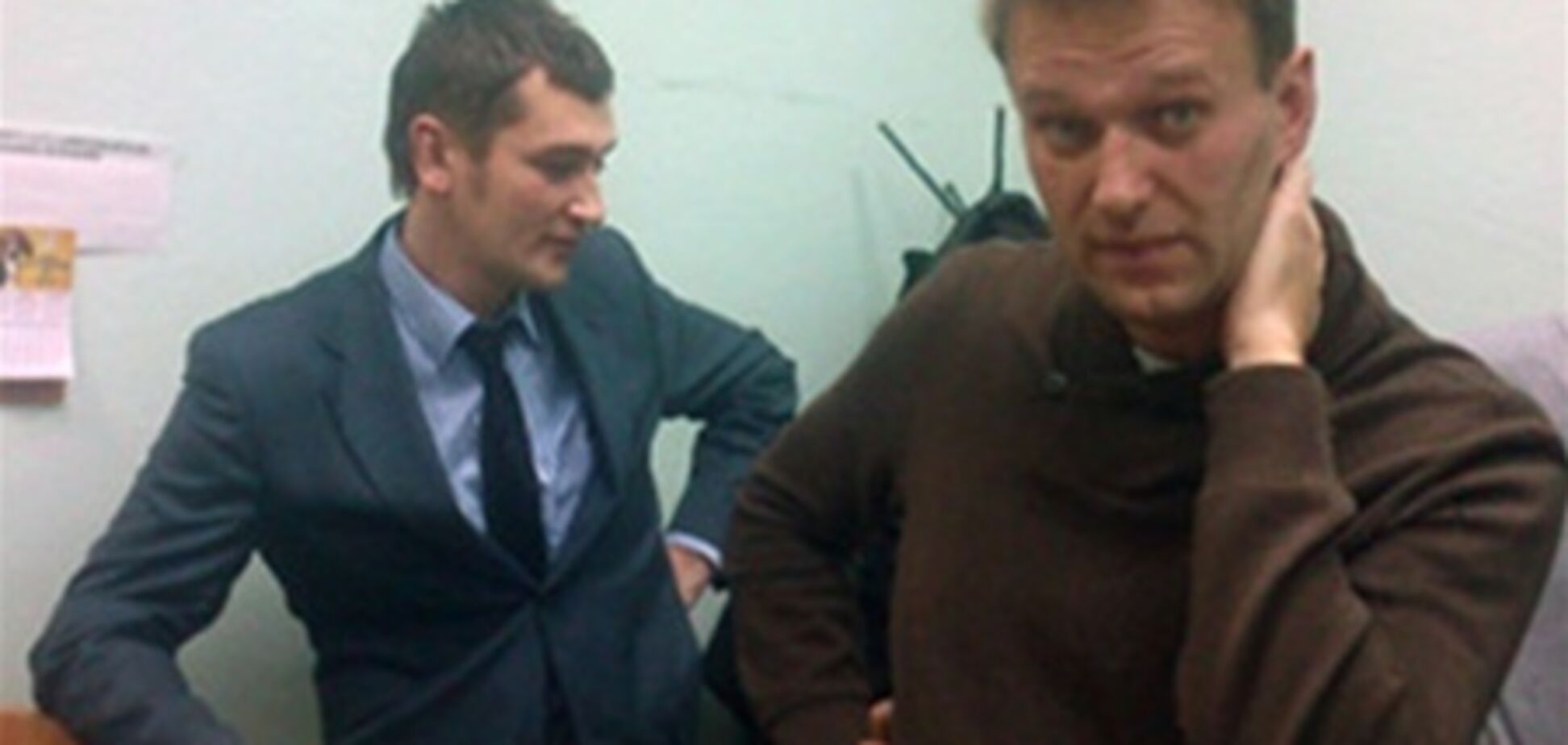 У брата Навального при обыске изъяли все деньги