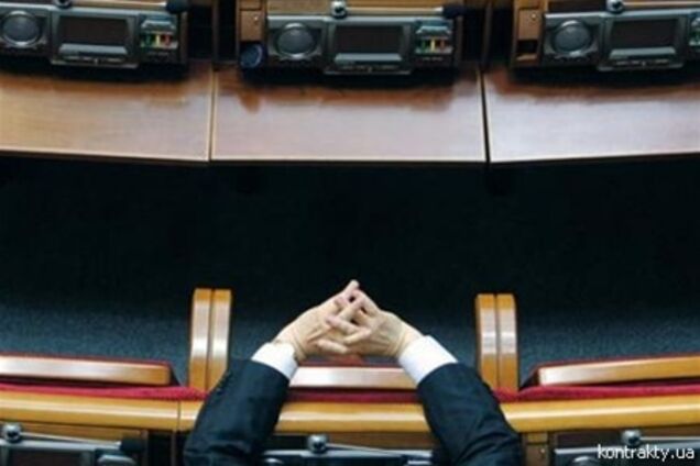 В опозиції проти скорочення депутатських пільг
