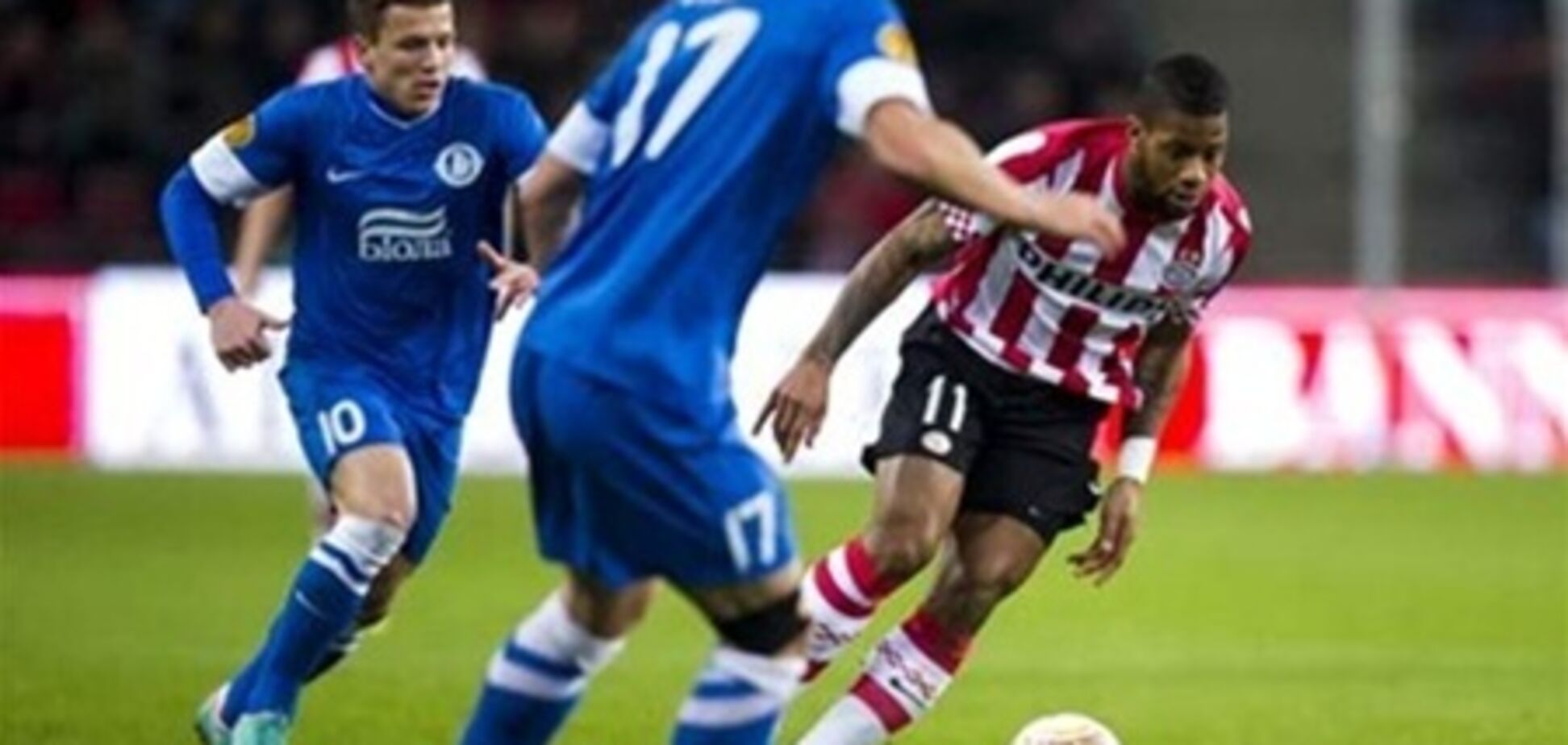 Новичок 'Динамо': на мой выбор повлияли возможности клуба и Блохин