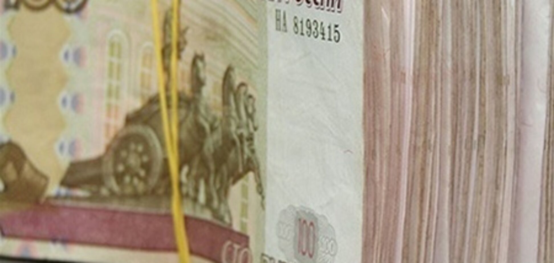 Глава підмосковного Росреестра затримана за хабар в 1,3 млн руб