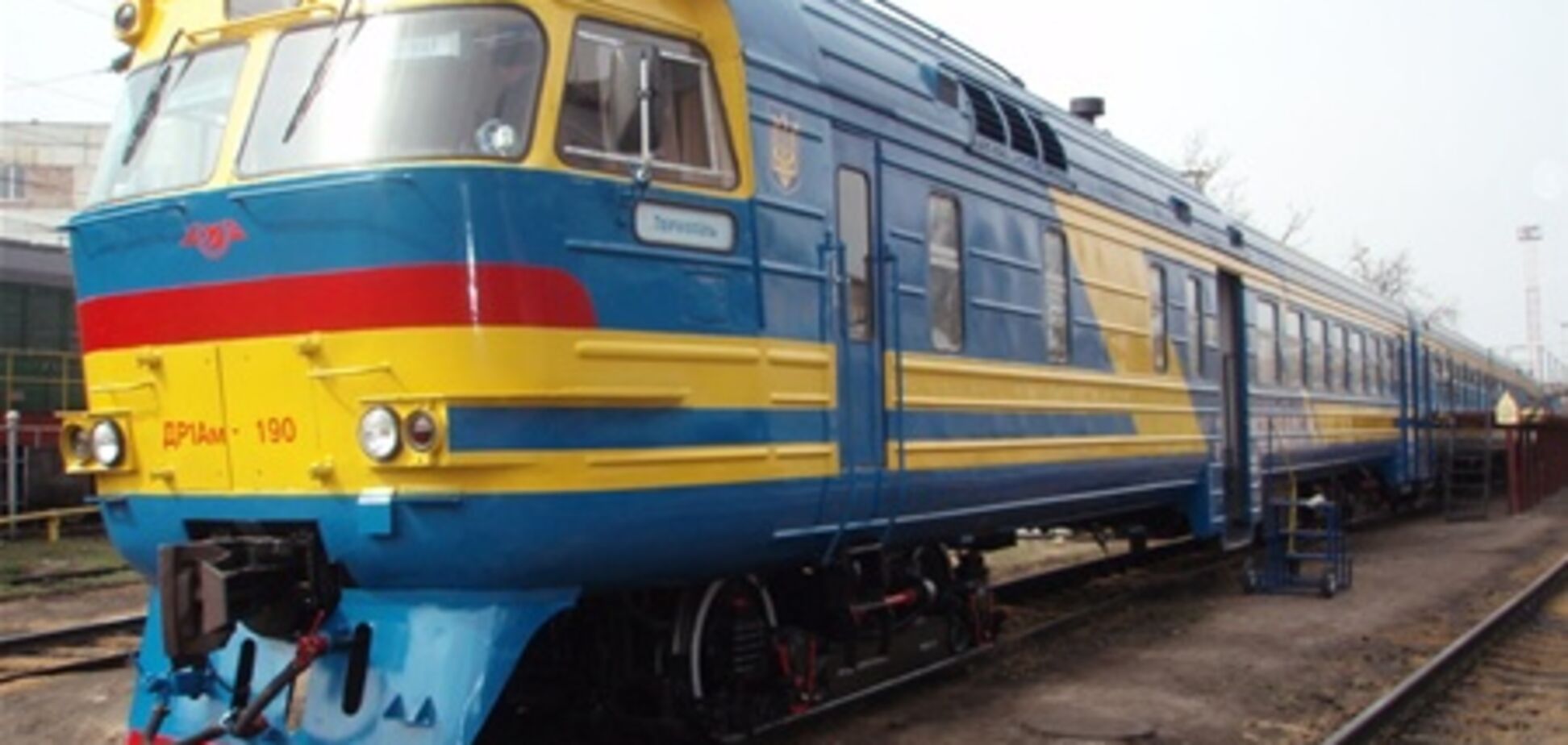 Убытки УЗ от пассажирских перевозок за 5,5 лет составили 34,7 млрд грн