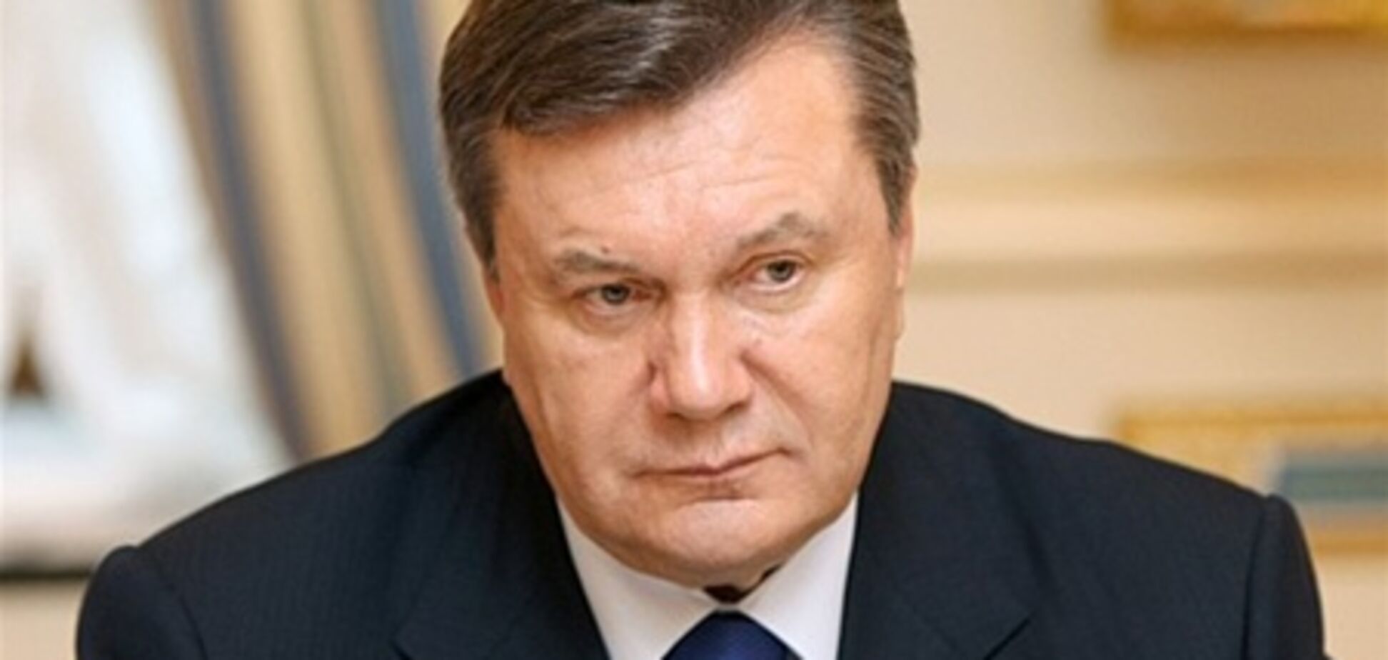 Янукович нагадав Яценюку, що теж був лідером опозиції