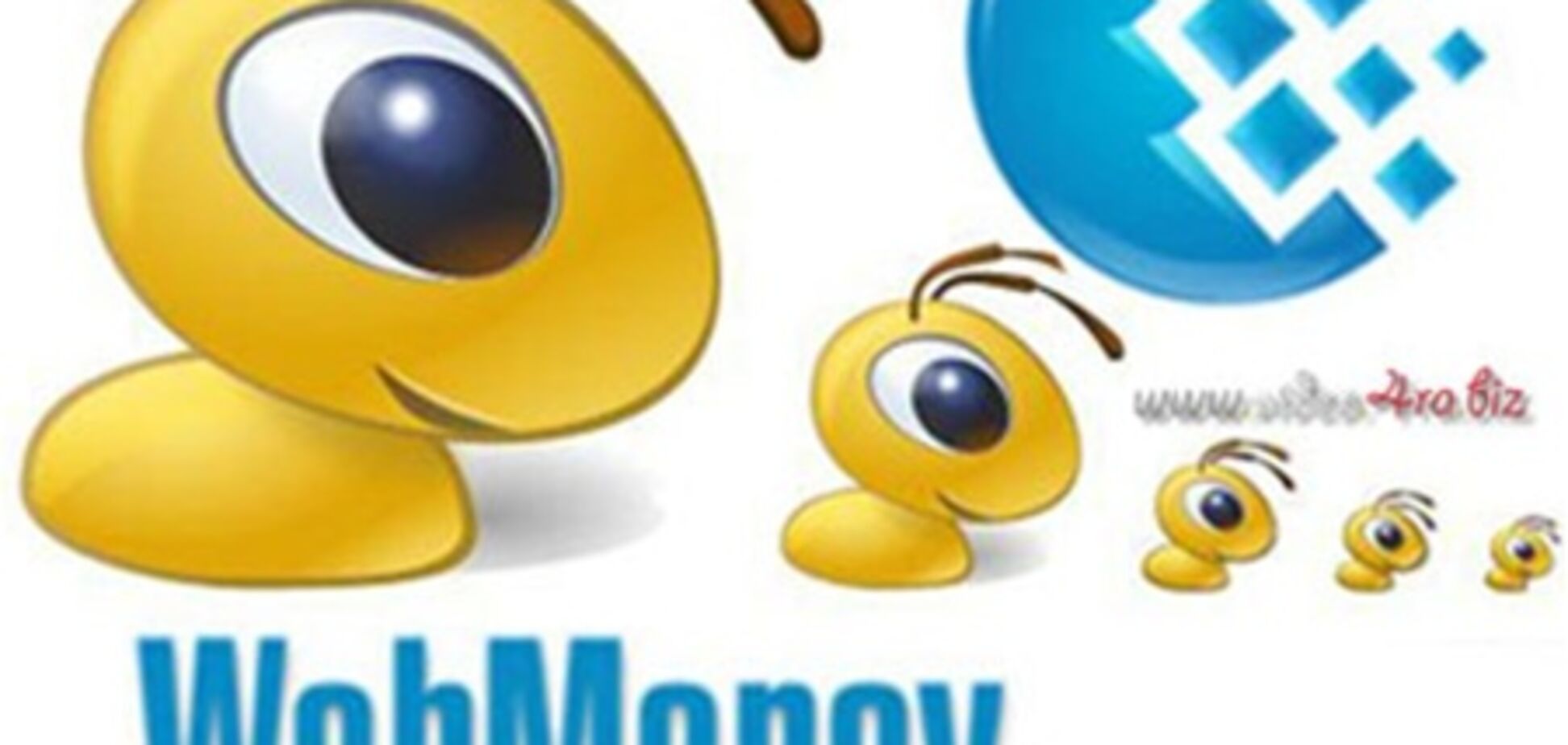 WebMoney: снимать более 4 тыс. грн  в месяц можно
