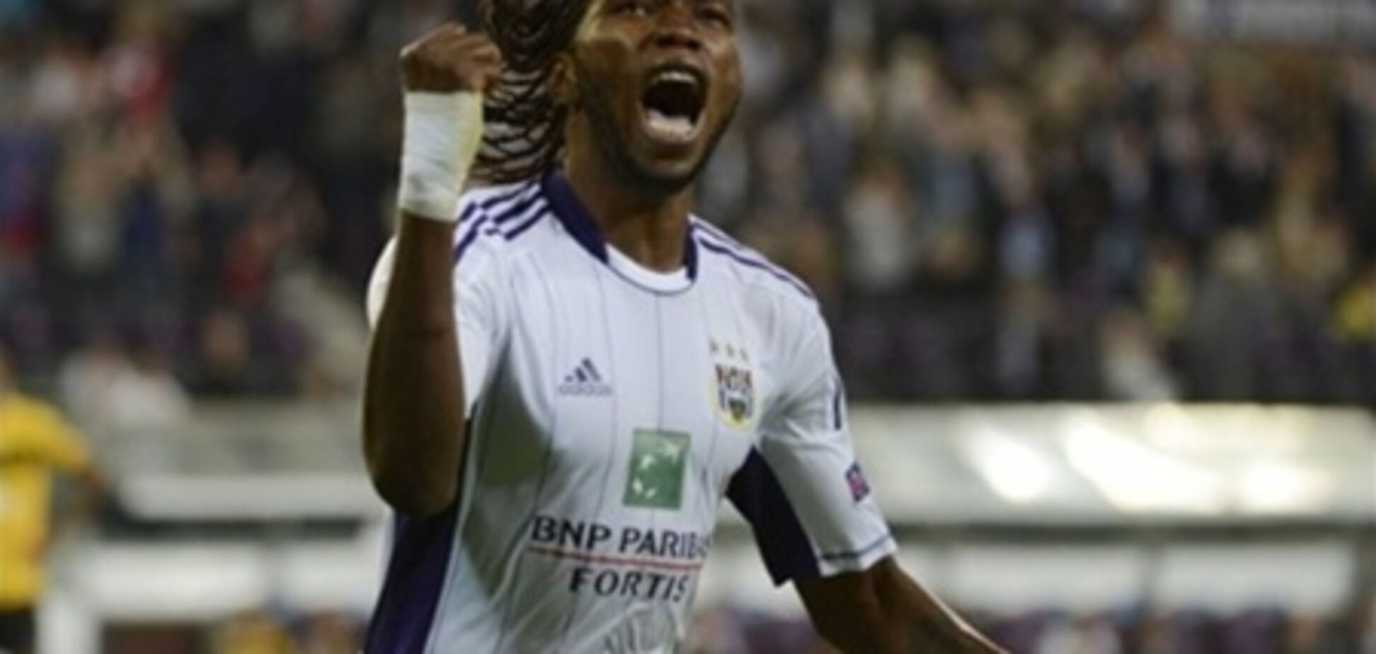 В четверг 'Динамо' объявит о подписании второго новичка