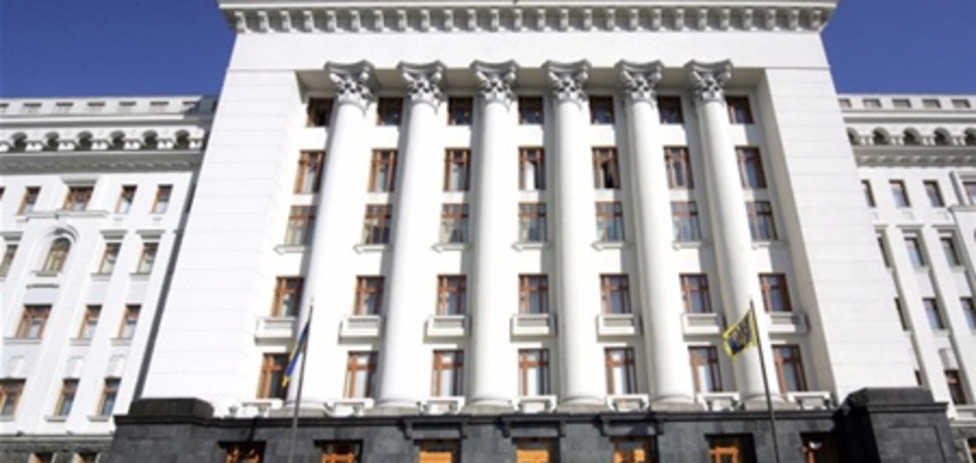 АПУ обещает видеоотчет о встрече Януковича с главами фракций