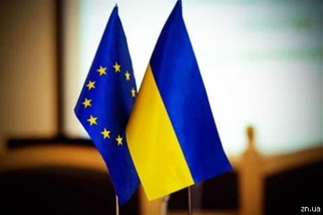 В Сети появился текст Соглашения об ассоциации Украины и ЕС