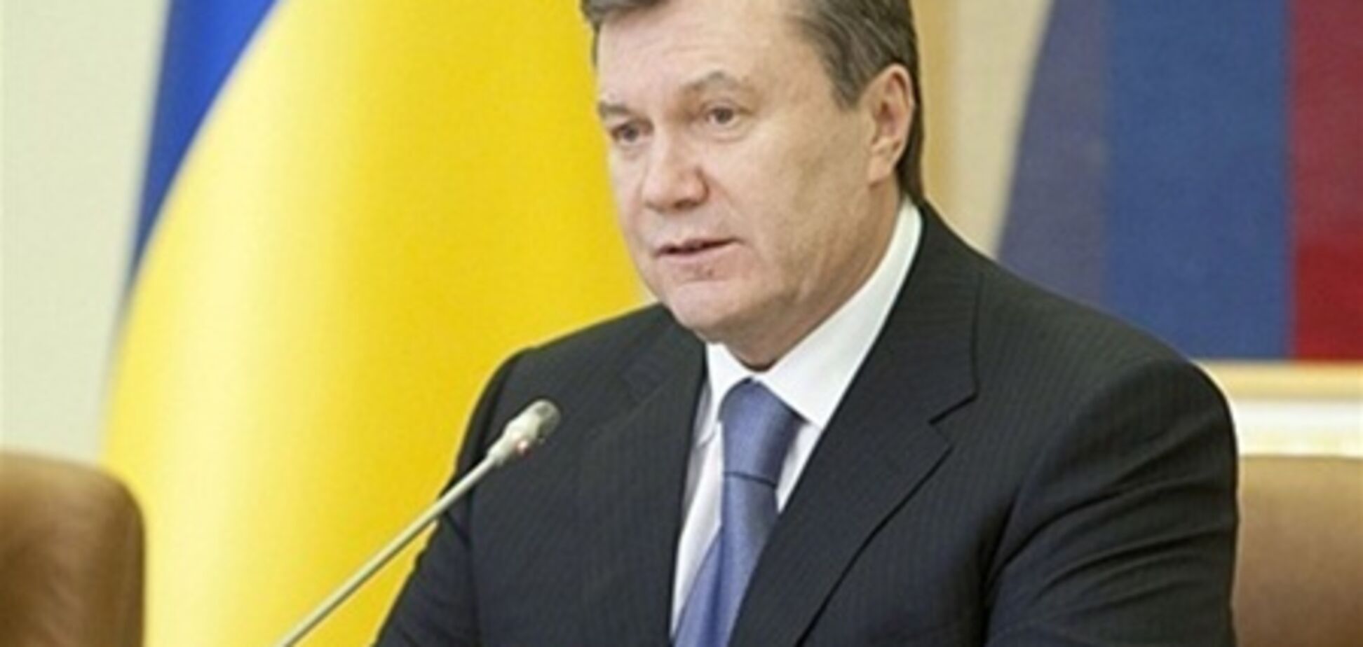 Янукович: требования МВФ о повышении цены на газ неприемлемы