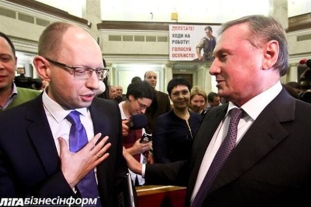 Яценюк і Єфремов поскаржилися Януковичу один на одного