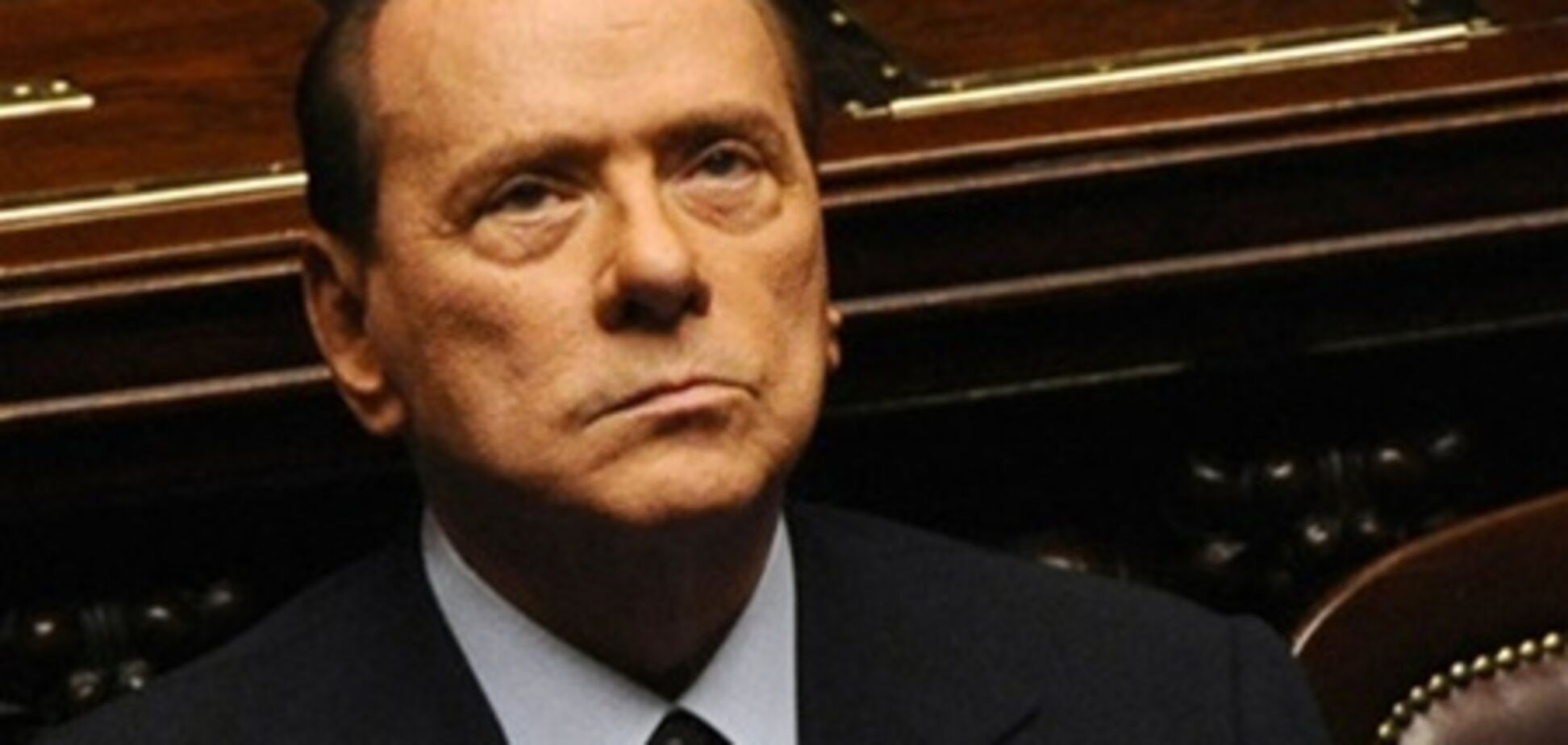 Конституционный суд оставил в силе приговор Берлускони