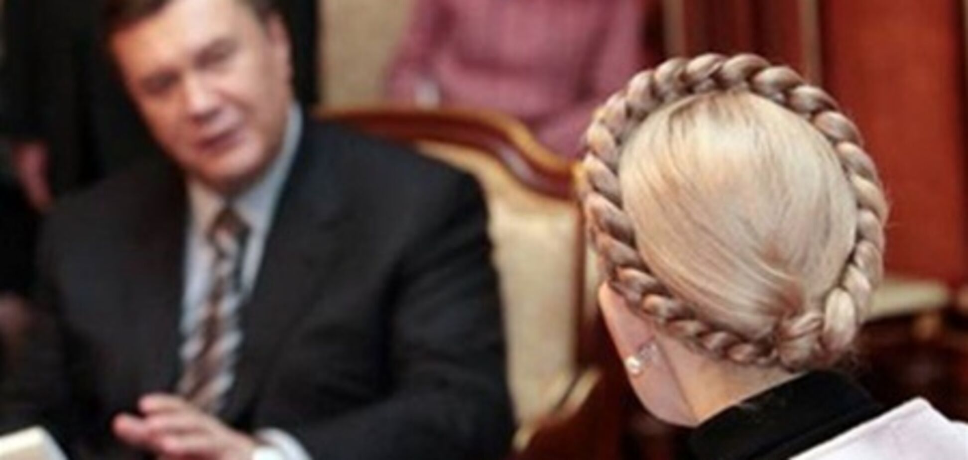 Азаров: Тимошенко - не конкурент Януковичу