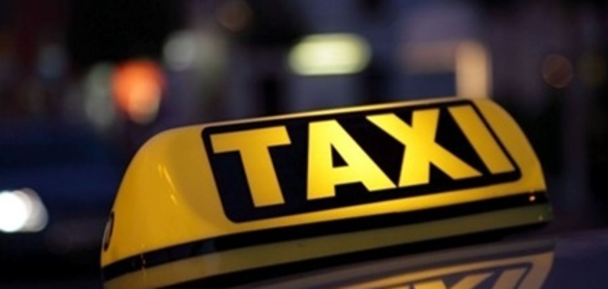 У Татарстані таксист гвалтував клієнток