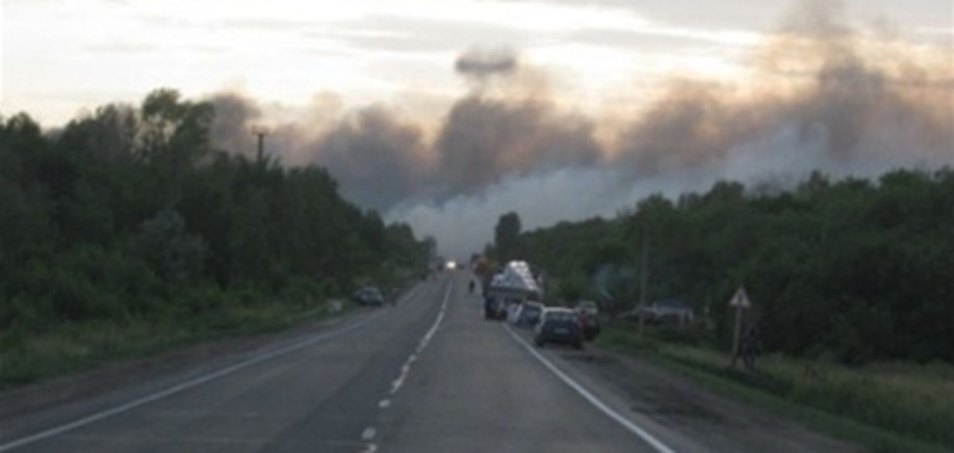 Взрывы на полигоне в РФ: 11 человек попали в больницу