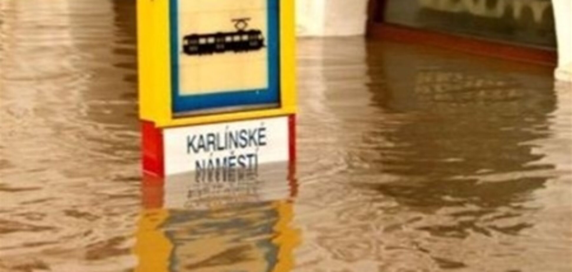 В Праге парализовано движение городского транспорта