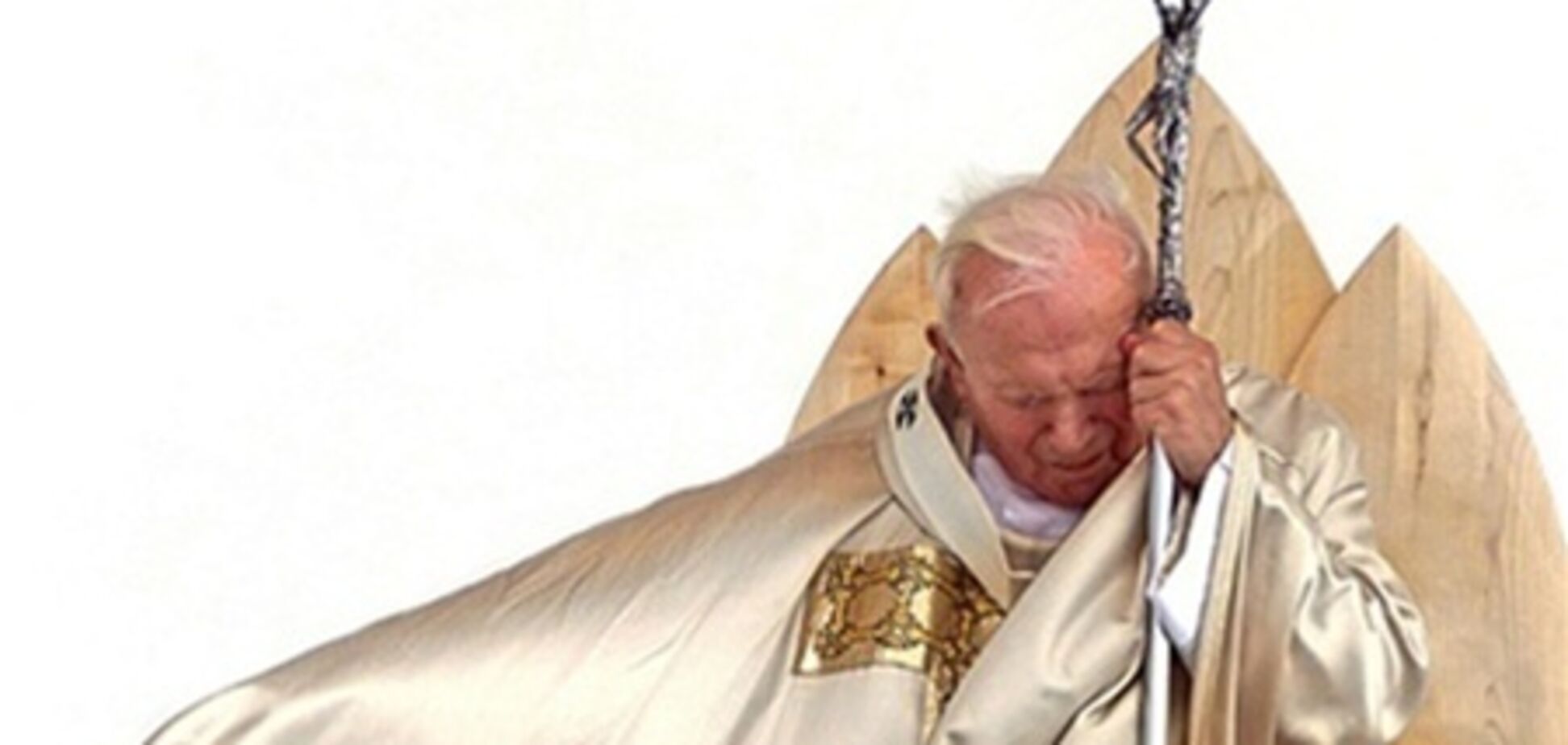 Іоанна Павла II незабаром зарахують до лику святих