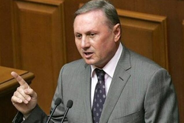 Тимошенко нельзя помиловать из-за ее долгов - Ефремов