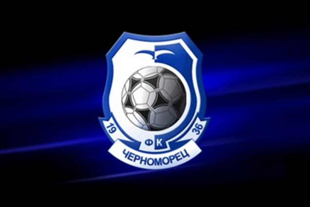 'Черноморец' усилился двумя игроками 'Кривбасса'