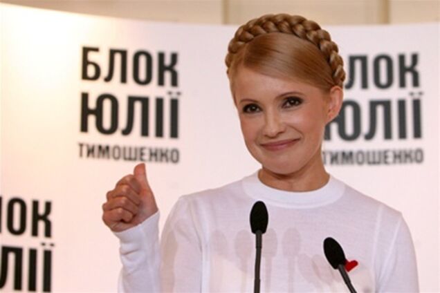 В Раде инициируют возможность стать президентом для Тимошенко