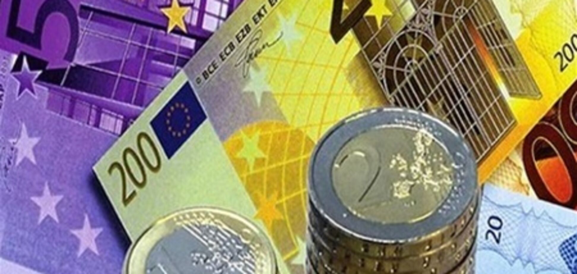 В ЕС договорились по бюджету на 2014 - 2020 гг.