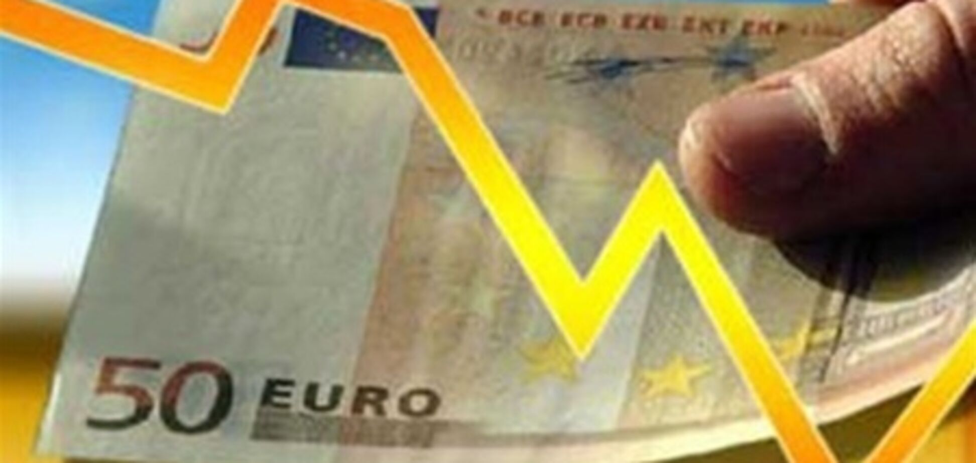 Евро упал на межбанке, 20 июня 2013