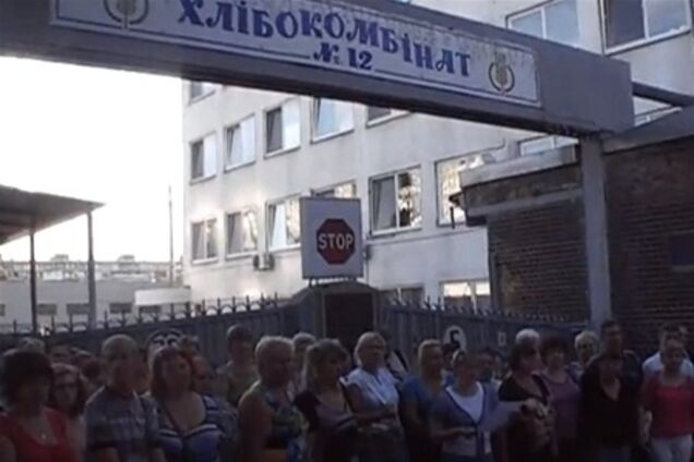 Конфликт в 'Киевхлебе' начался из-за 'Сильпо'