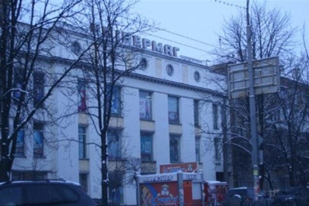 Ограбление 'ювелирки' в Киеве: открыто уголовное производство