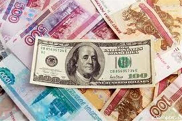 Курс доллара к рублю обновил годовой максимум