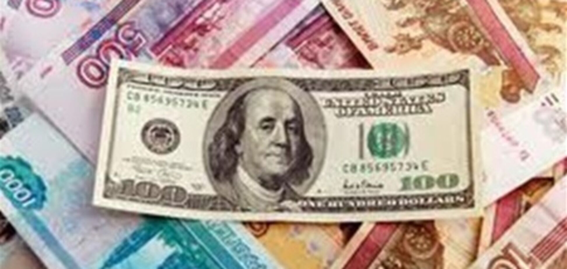 Курс доллара к рублю обновил годовой максимум 