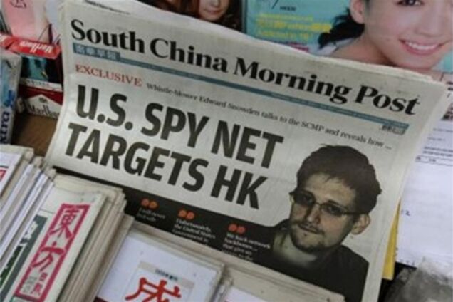Сноуден проти 'Великого Брата'