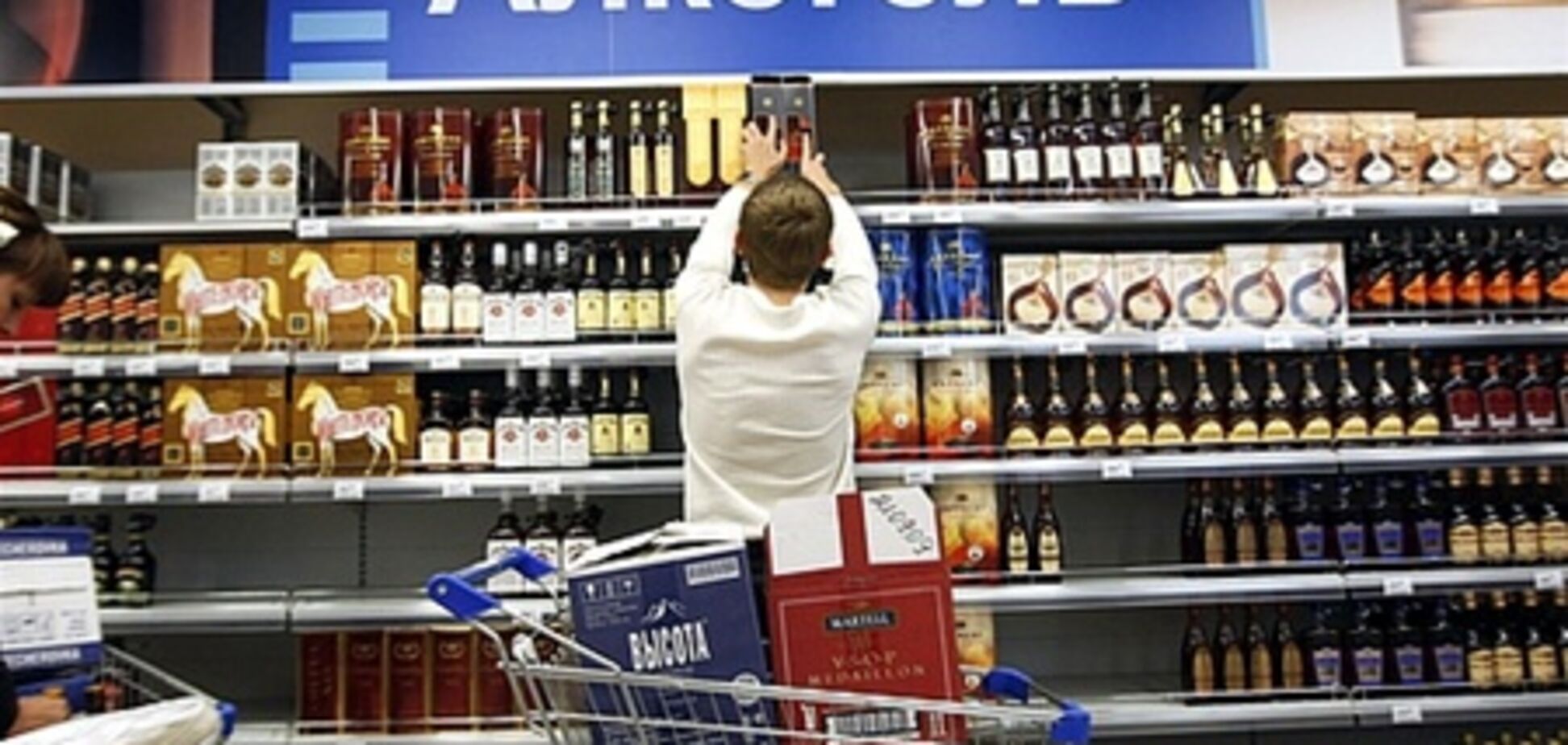 В санаториях и спортзалах Украины власти хотят разрешить алкоголь