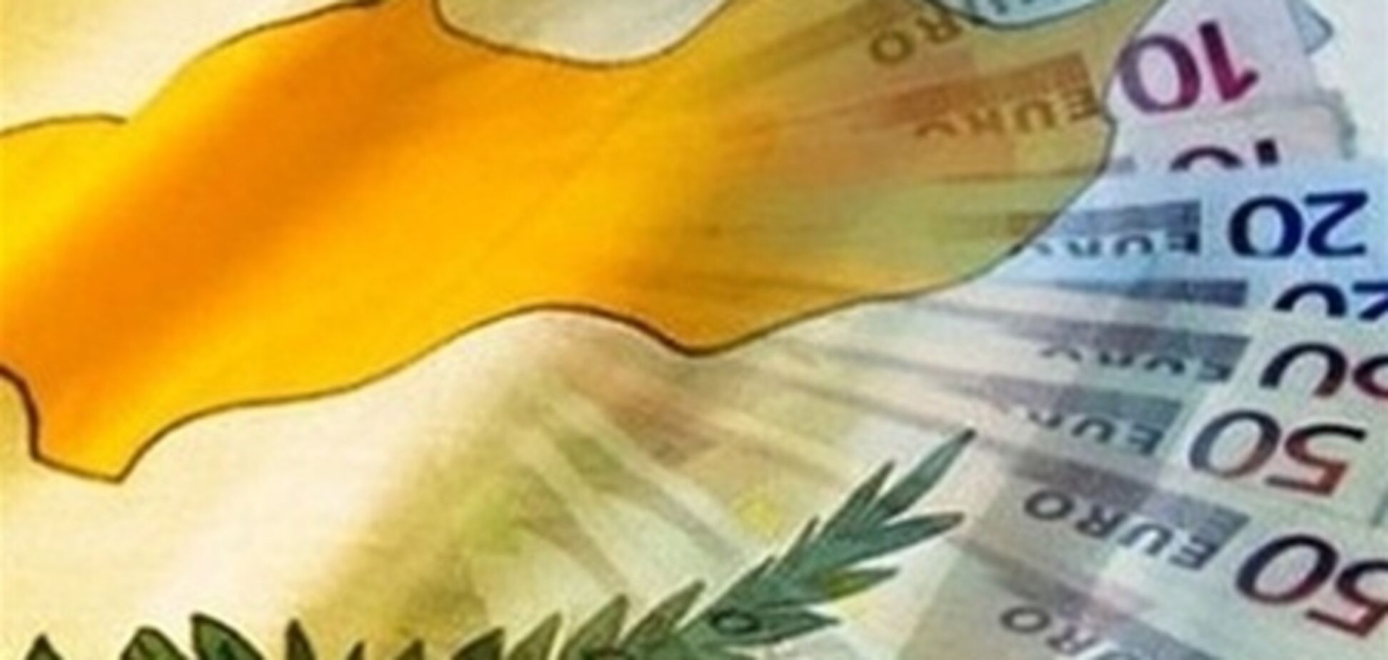 Украинские бизнесмены аврально выводят средства из Кипра