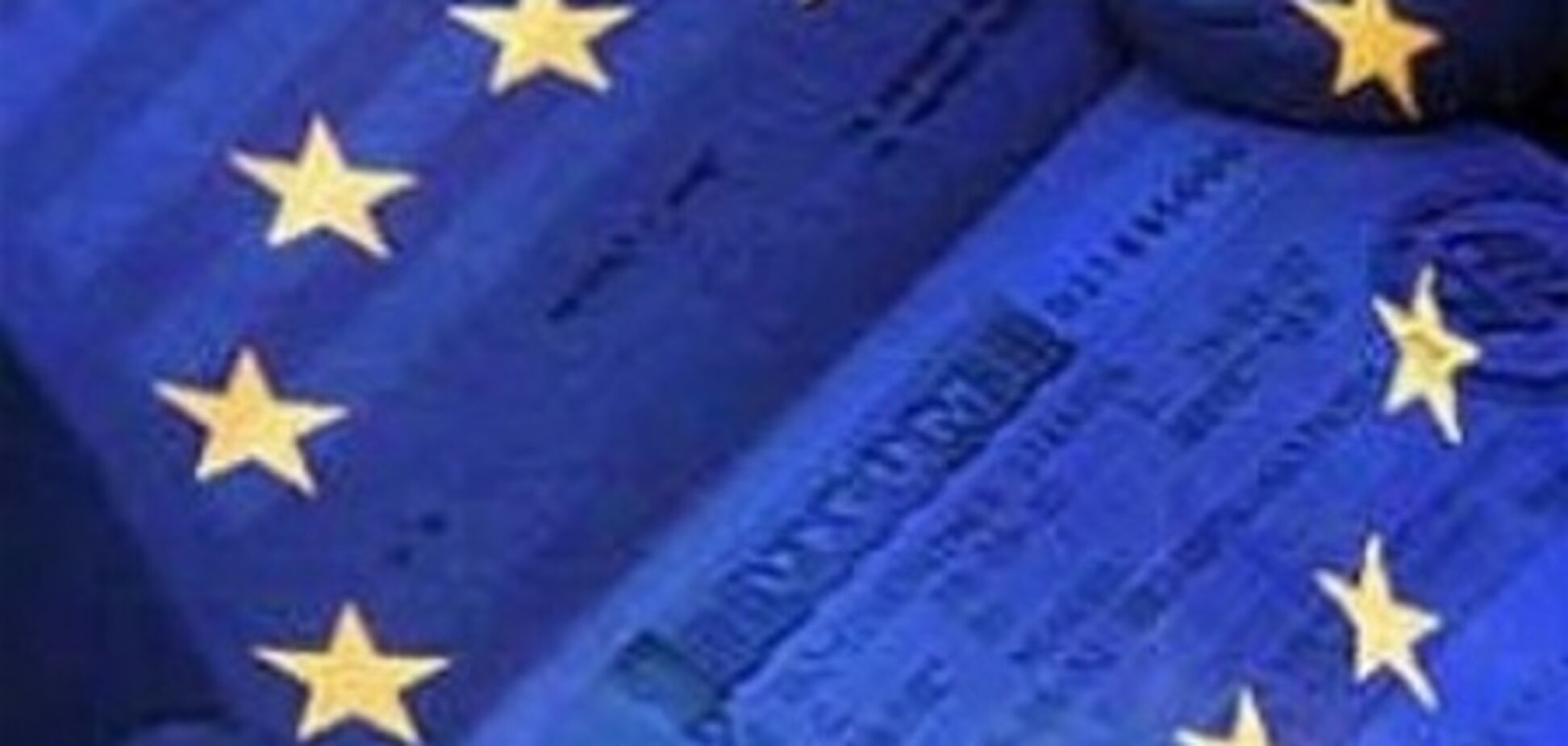 ЄС змінив кодекс Шенгену