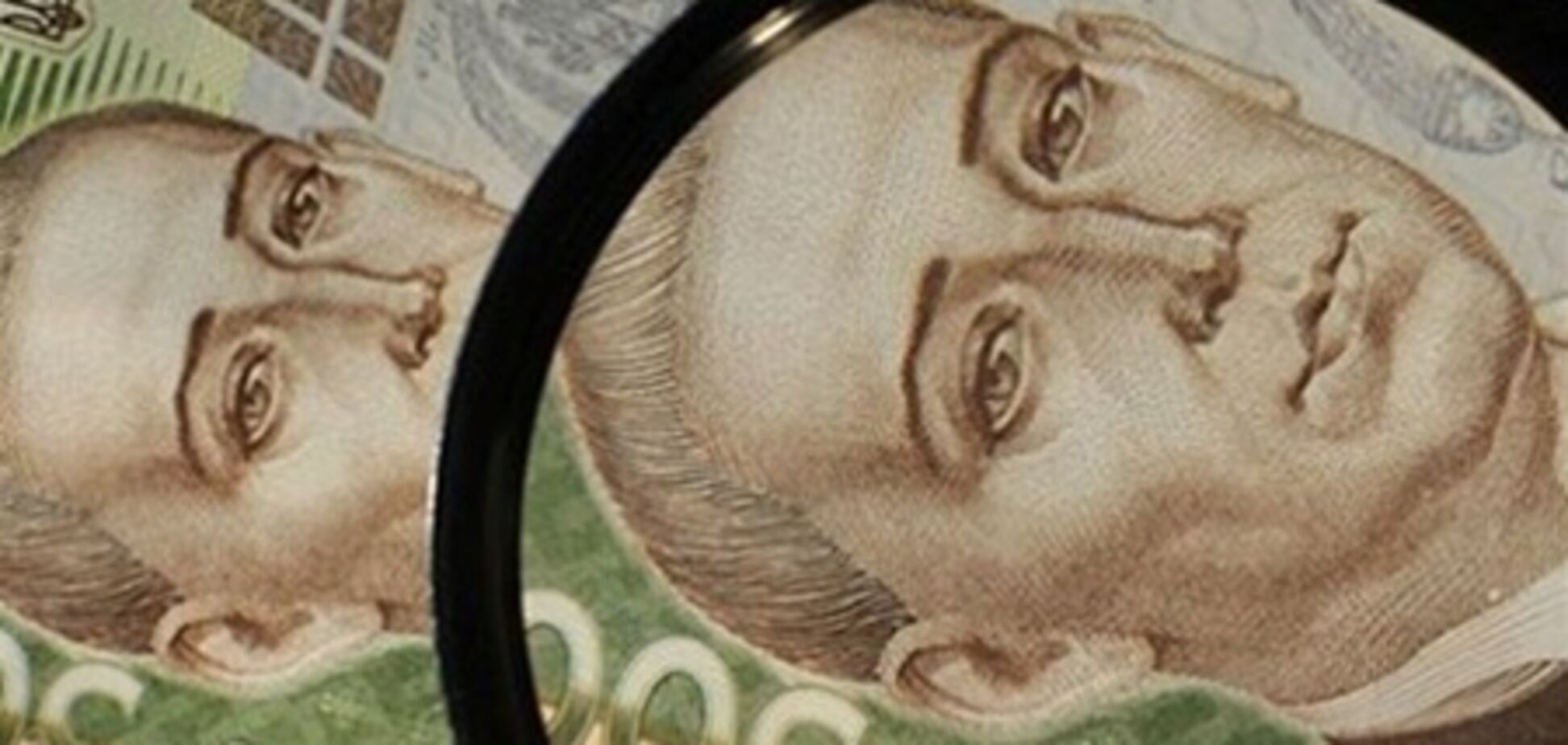 Межбанк закрылся ростом гривни, 21 июня 2013