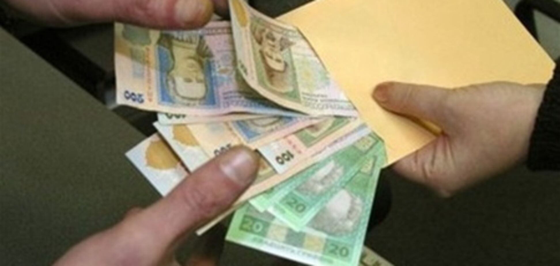 На Луганщине на взятке попался ректор одного из ВУЗов