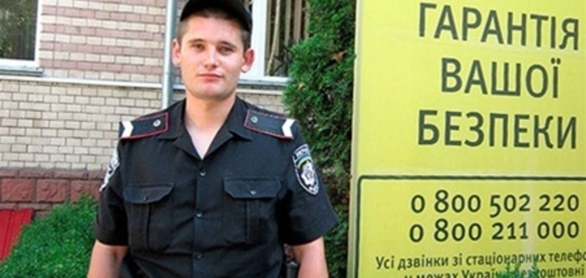 Парню стало плохо после теста по истории Украины: его спас милиционер
