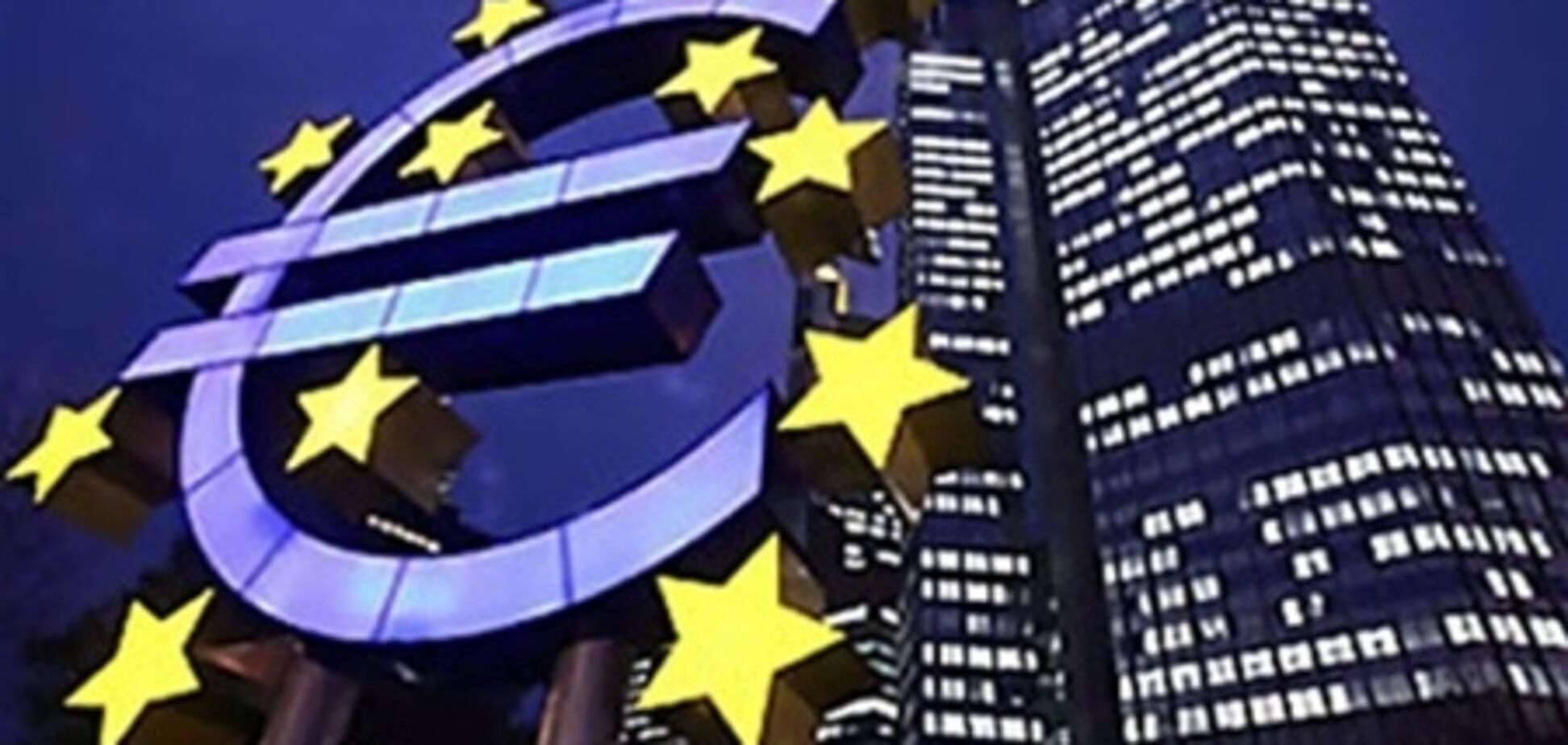 Проблемные банки еврозоны получат помощь