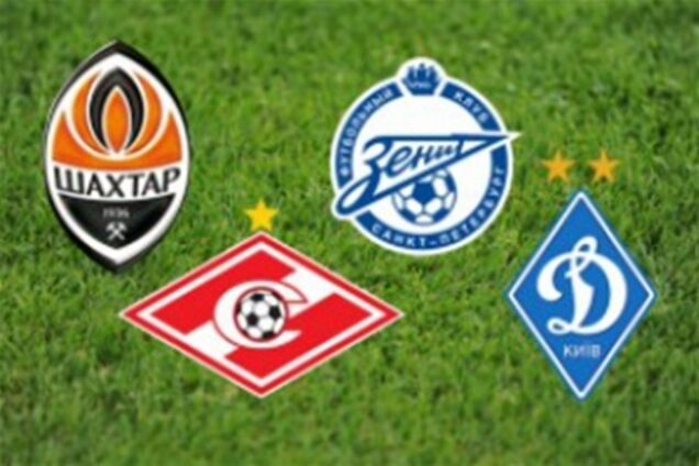 Где смотреть матчи 'Динамо' и 'Шахтера' на Объединенном турнире, 24 июня 2013