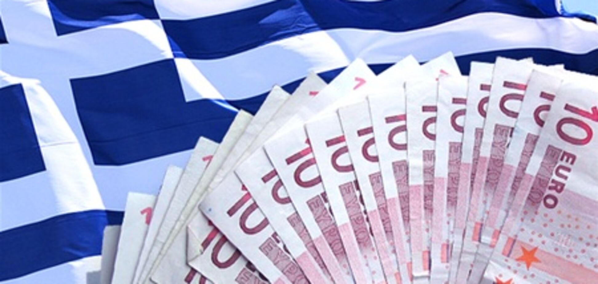 МВФ приостановит выплаты Греции