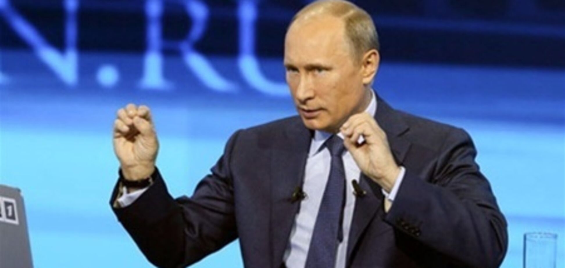 Путин поддержал амнистию по экономпреступлениям