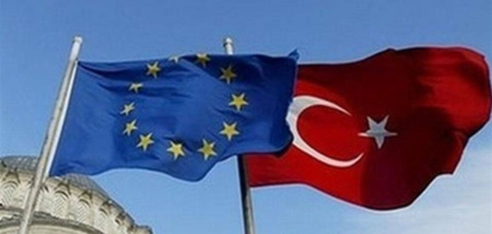 Німеччина пригальмувала переговори про вступ Туреччини до ЄС