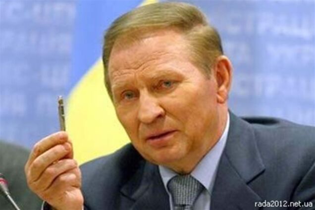 Кучма считает Конституционную ассамблею бессмысленной