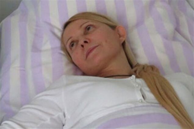 К Тимошенко приехали врачи 'Шарите'