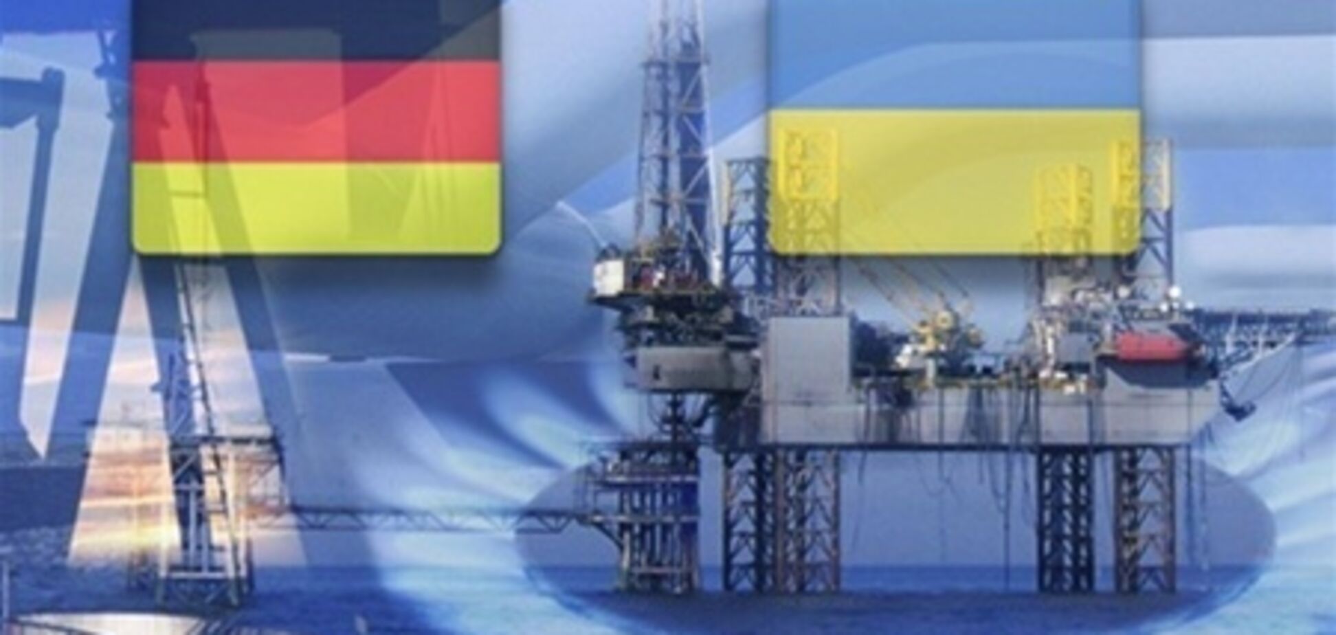 Польские СМИ рассказали об украинско-немецком заговоре против 'Газпрома'